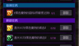 吃瓜155爆料新网址dnf,吃瓜155最新爆料！dnf新网址大揭秘