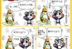 食物链动漫,探寻生态平衡的奇幻之旅