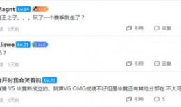 外网吃瓜爆料是真的吗视频,揭秘“外网吃瓜爆料是真的吗”视频真相