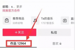 网红吃瓜视频爆料投稿,揭秘吃瓜视频背后的惊人真相